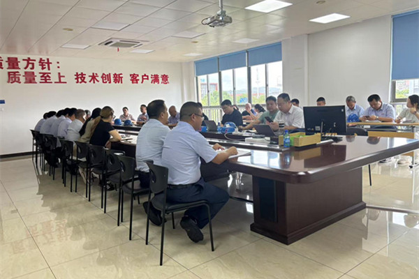 奇亿金属三体系认证审核会议现场照片2