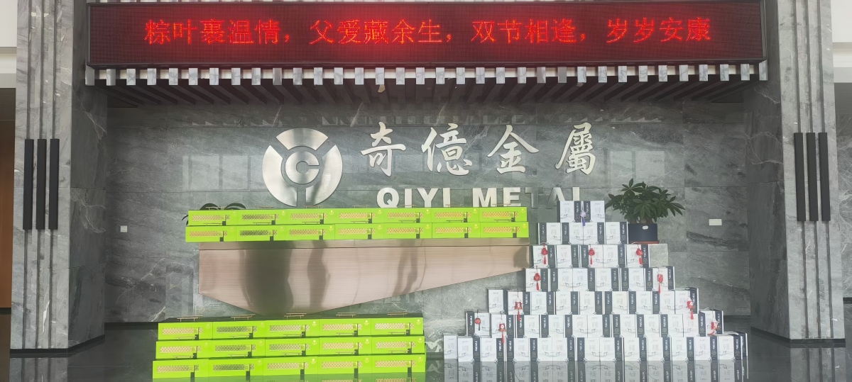 1781664942704134.jpg 微信图片_20260617105016_129_193(1).jpg