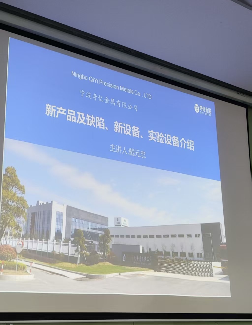 1787297888587667.jpg 微信图片_20260821151732_1_538.jpg
